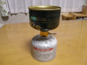 ガス詰め替え3.jpg