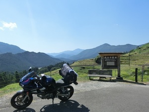 丸山千枚田.jpg