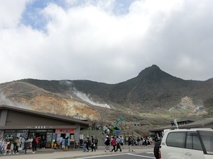大涌谷02.jpg