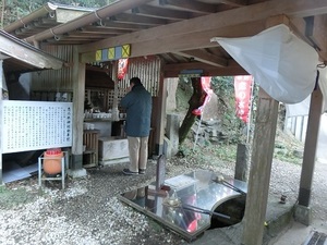 恋の水神社.jpg