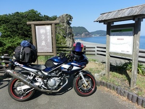 獅子岩.jpg