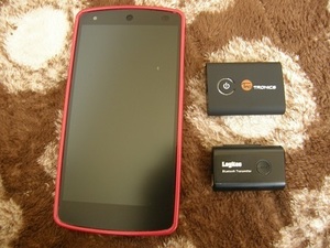 TaoTronics02.jpg